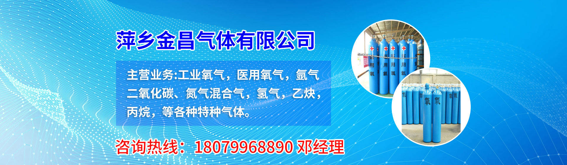經驗豐富